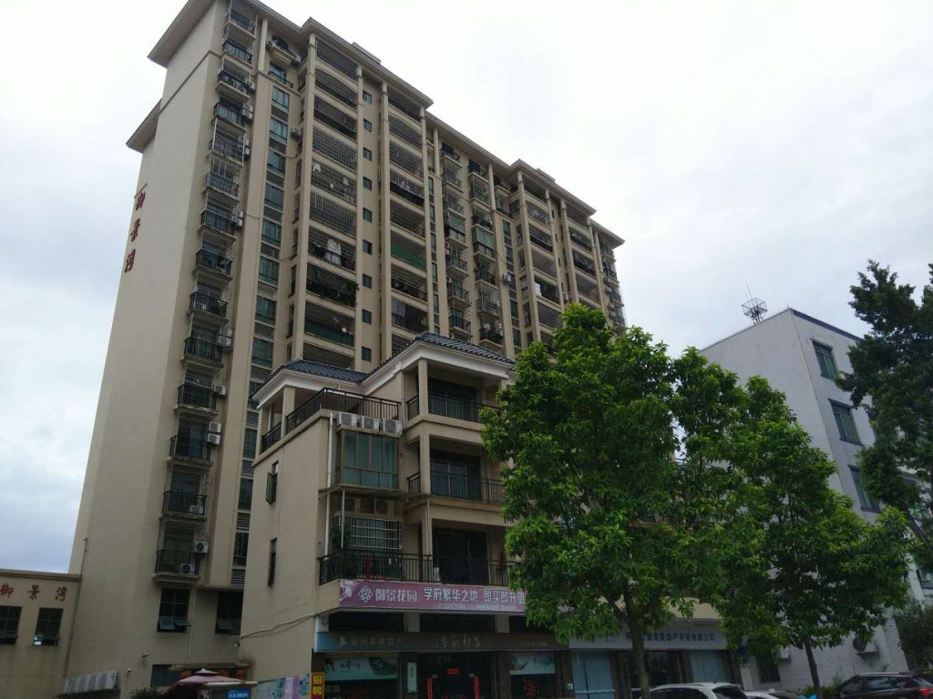 御景湾