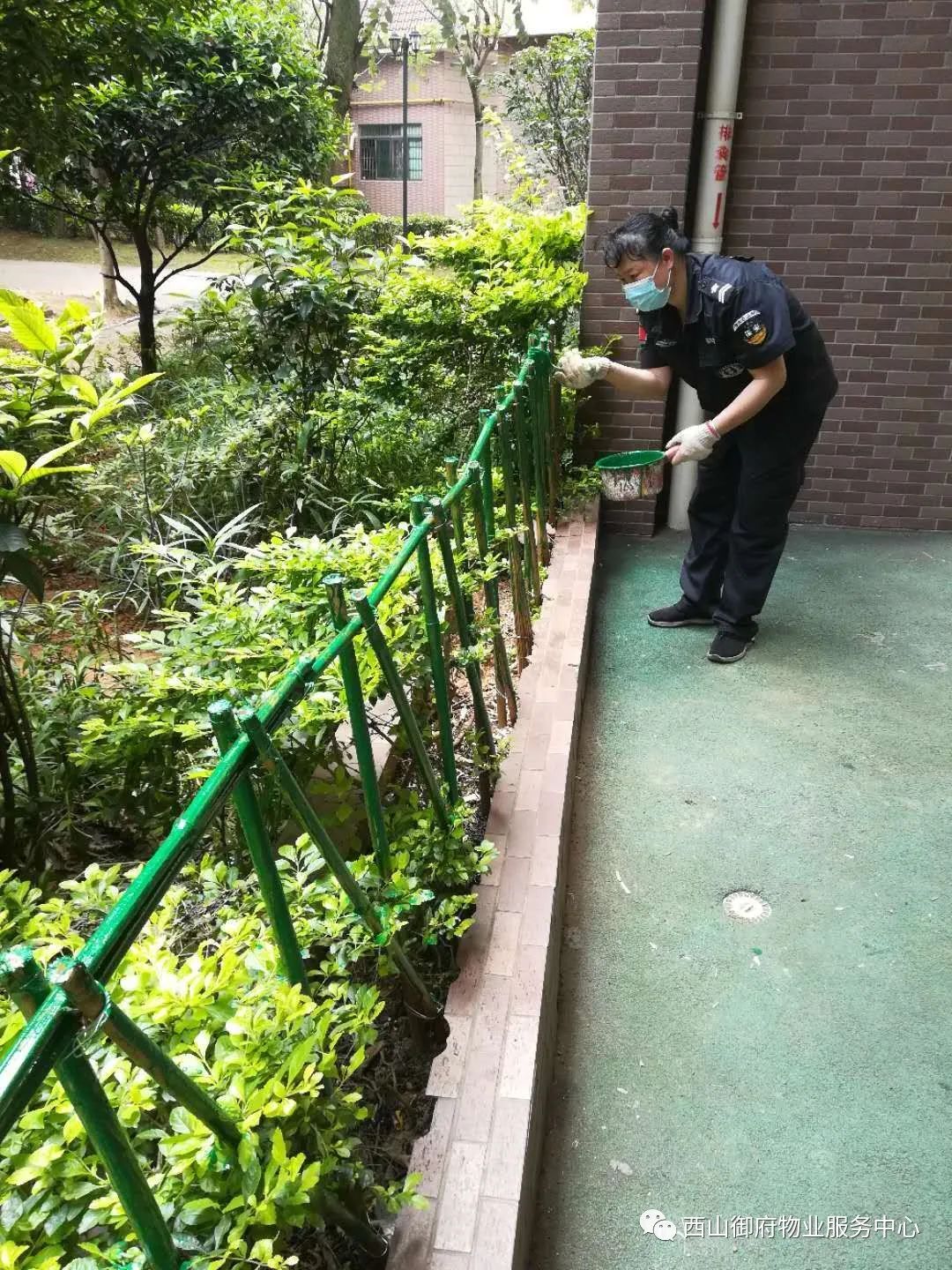 西山御府物业服务中心工作简报