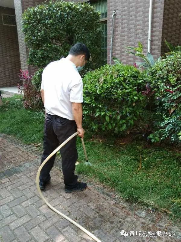 西山御府物业服务中心工作简报