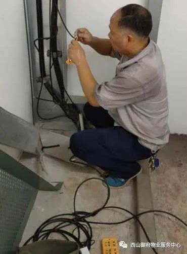 西山御府物业服务中心工作简报
