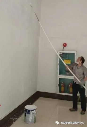 西山御府物业服务中心工作简报