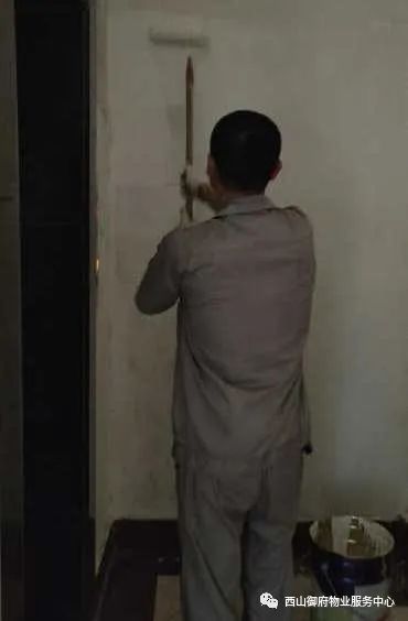 西山御府物业服务中心工作简报