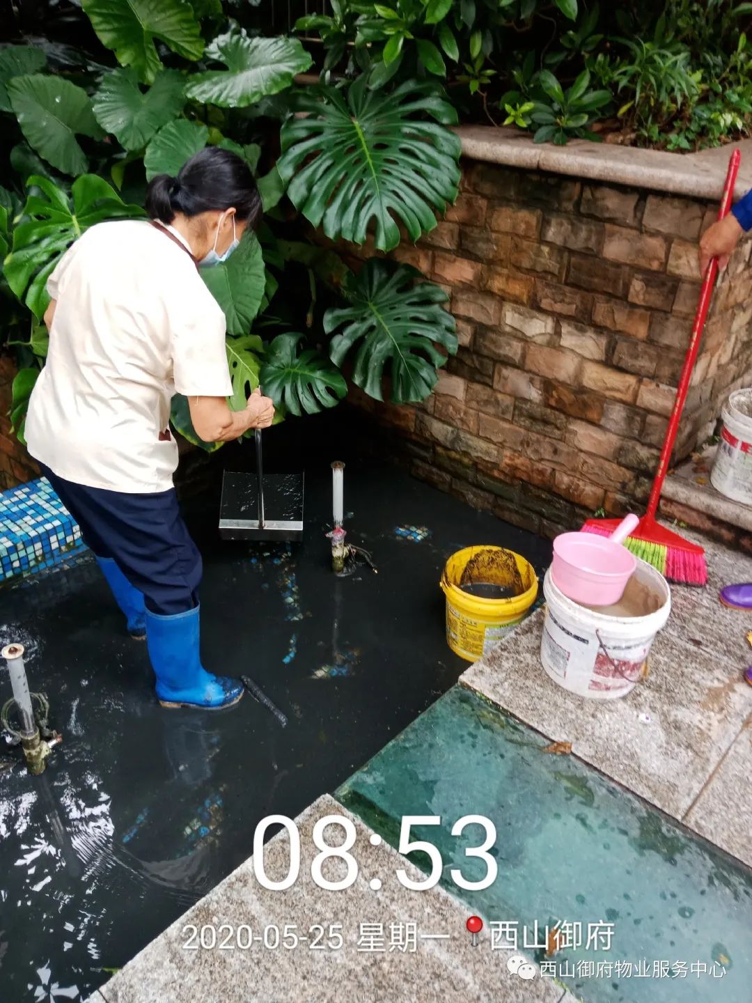 西山御府物业服务中心工作简报