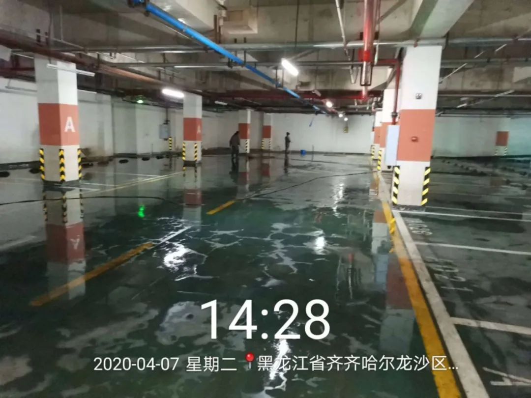 乐鹤公元服务中心工作简报（2020年4月）