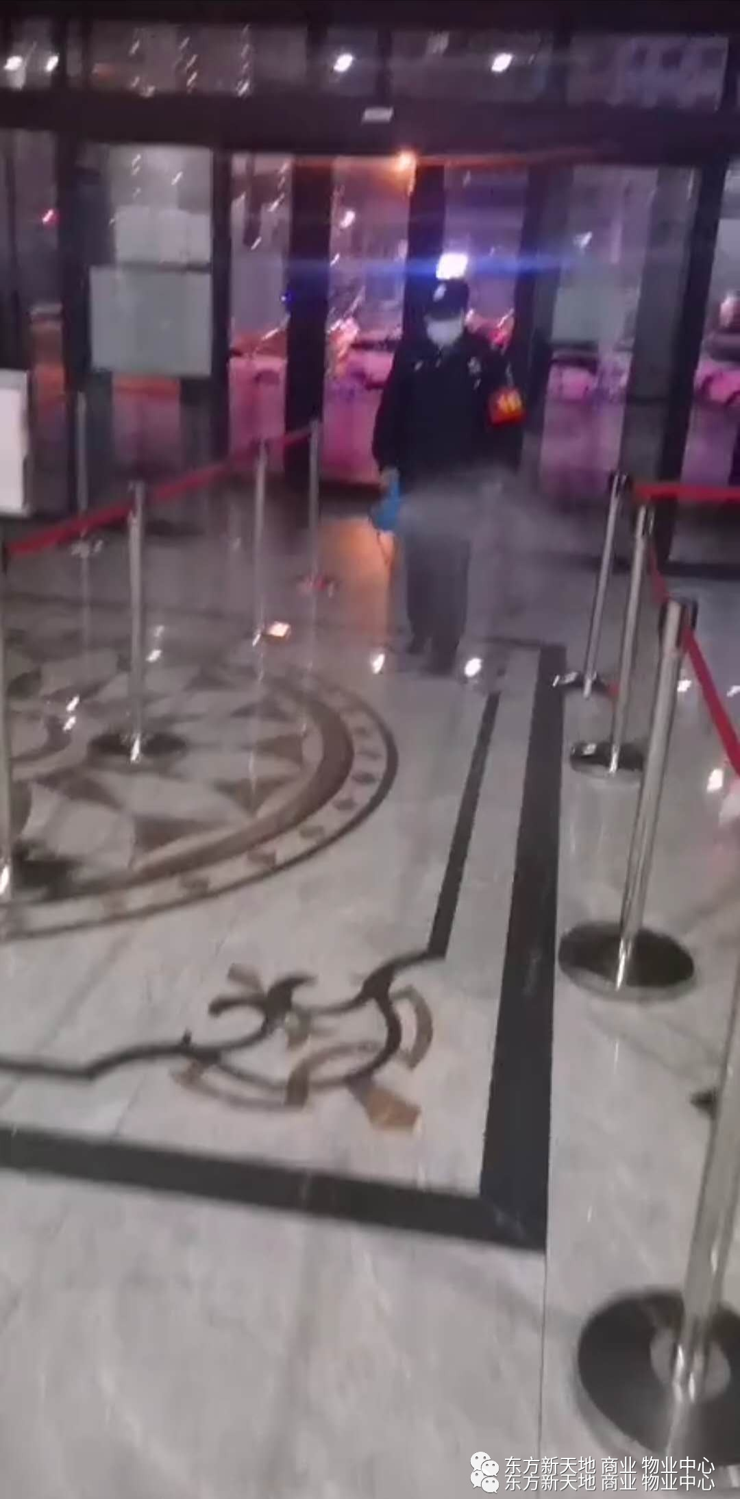 东方新天地（商业）疫情反馈