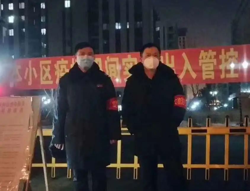 乐鹤公元服务中心工作简报（2020年2月）