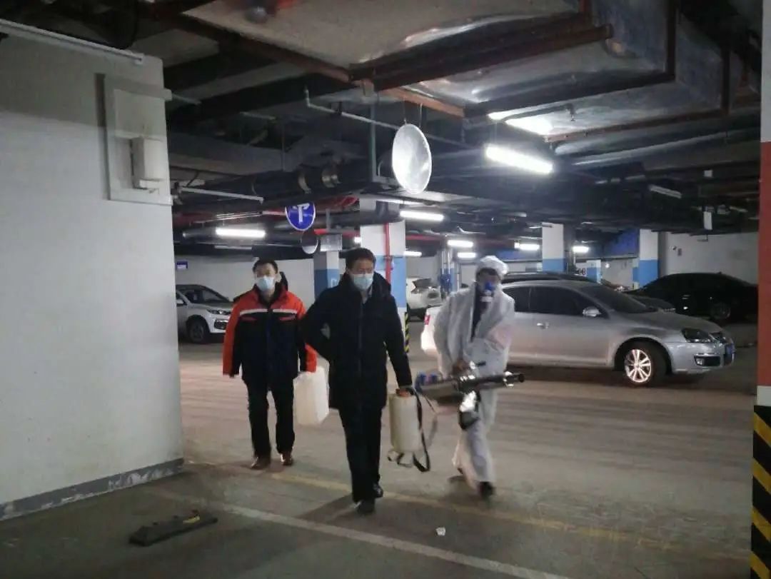乐鹤公元服务中心工作简报（2020年2月）