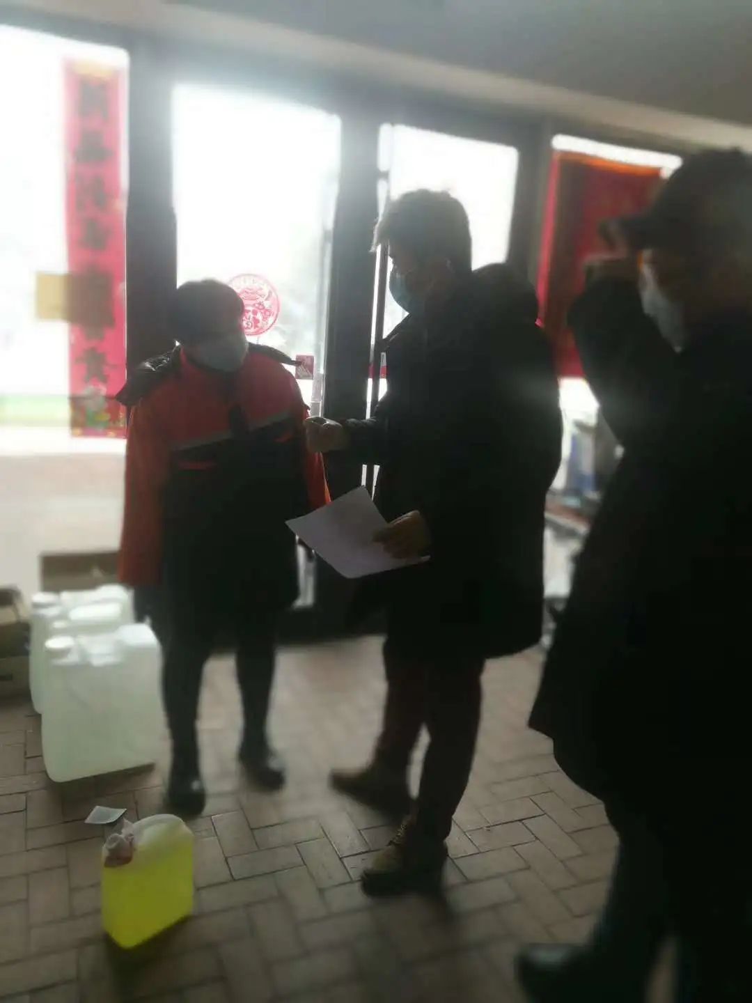 乐鹤公元服务中心工作简报（2020年2月）