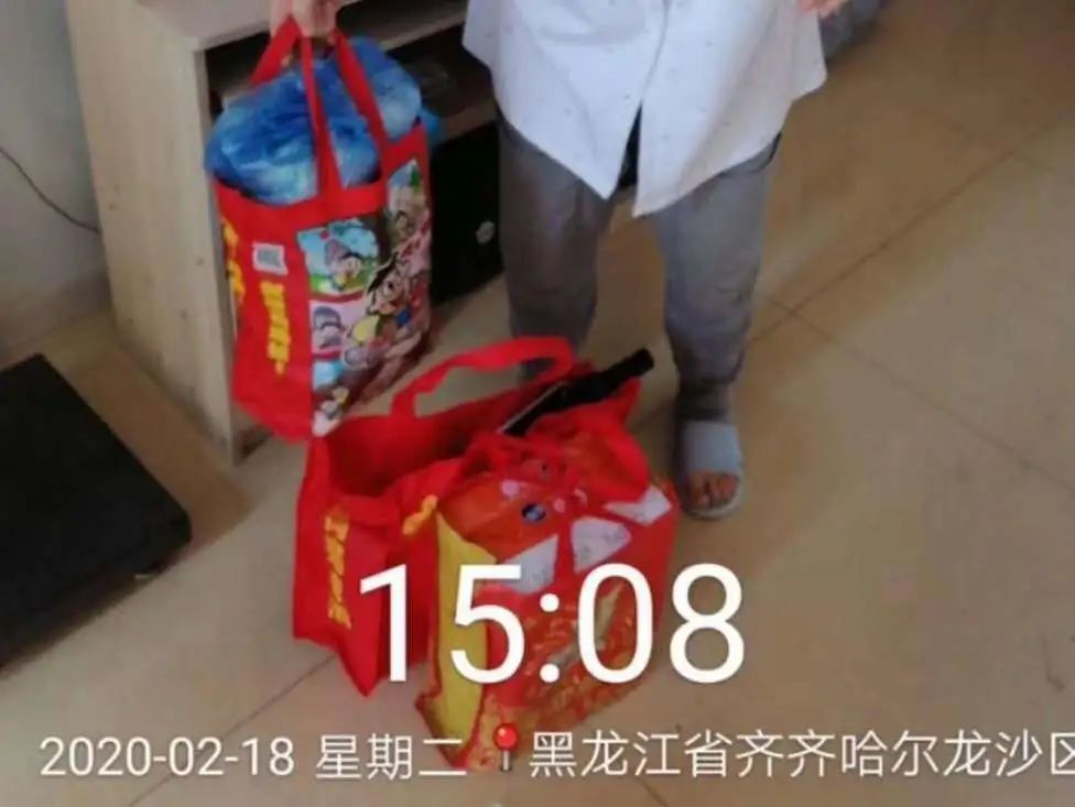 乐鹤公元服务中心工作简报（2020年2月）