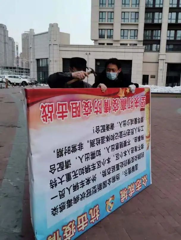 乐鹤公元服务中心工作简报（2020年2月）