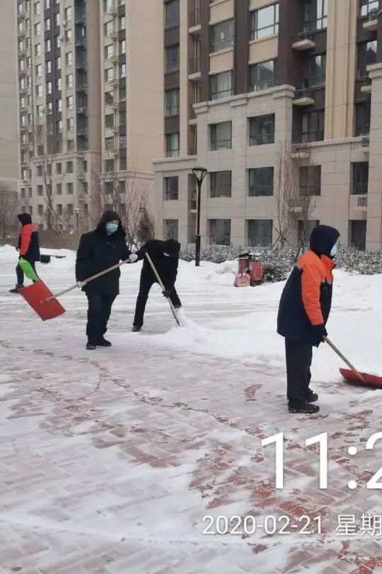乐鹤公元服务中心工作简报（2020年2月）