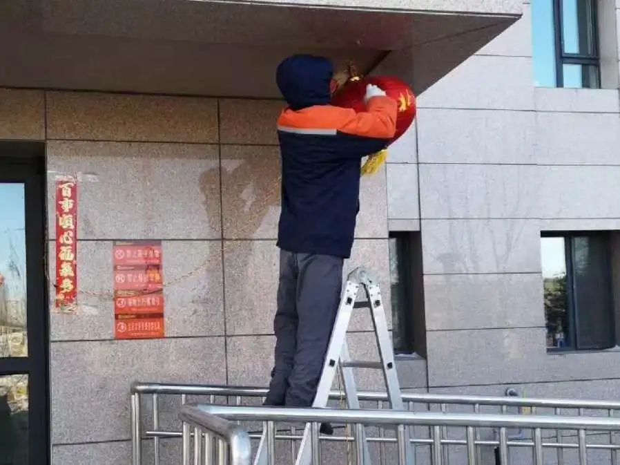 乐鹤公元服务中心工作简报（2020年2月）