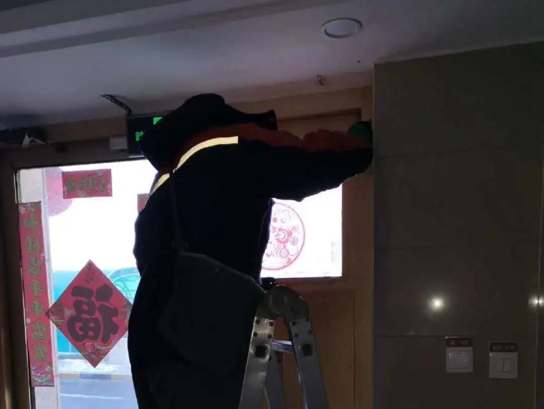 乐鹤公元服务中心工作简报（2020年2月）