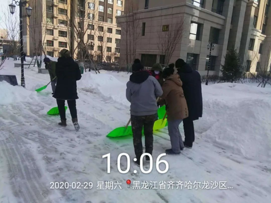 乐鹤公元服务中心工作简报（2020年2月）