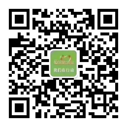 乐鹤公元服务中心工作简报（2020年2月）