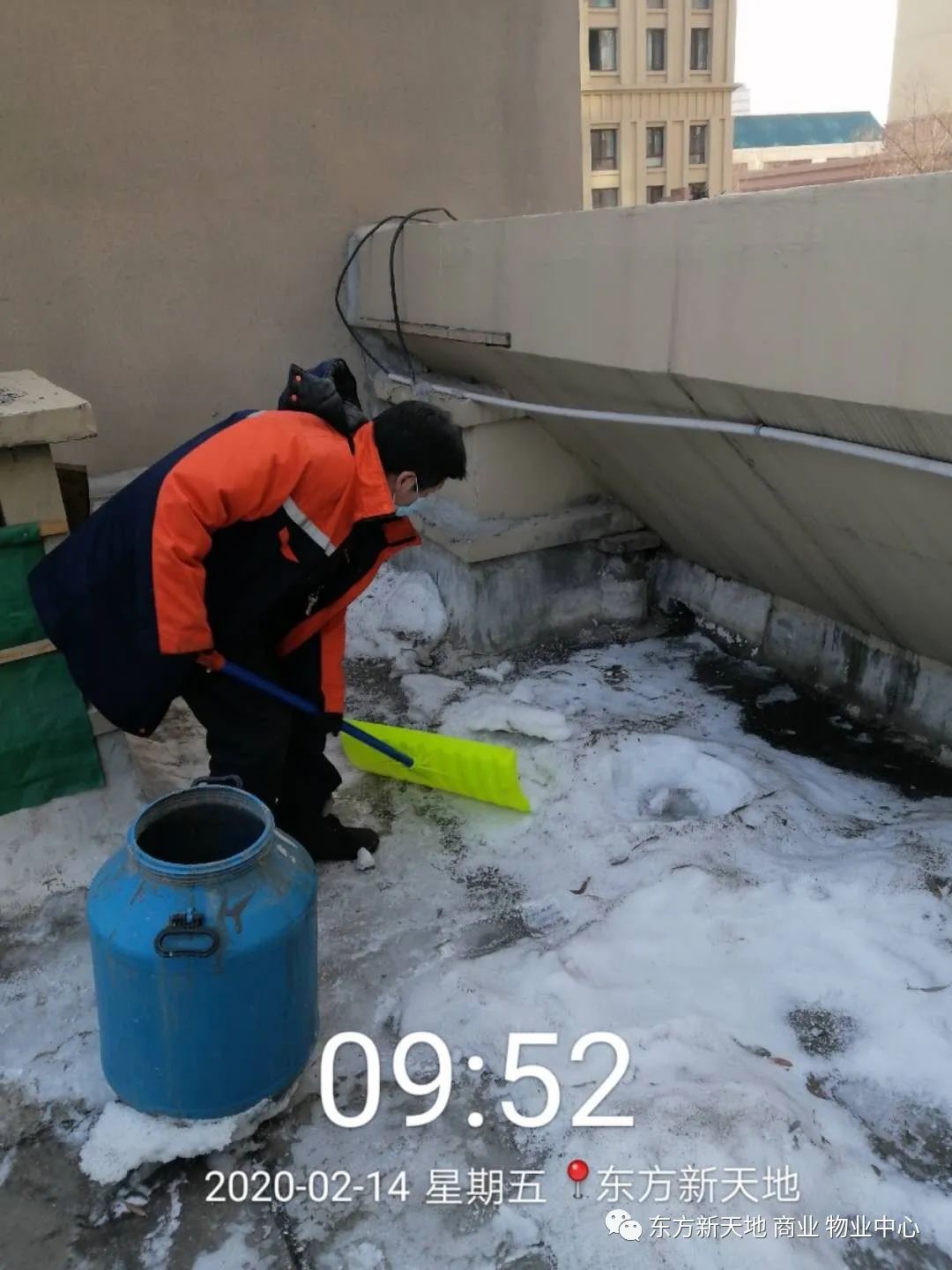 东方新天地（商业）物业服务中心简报