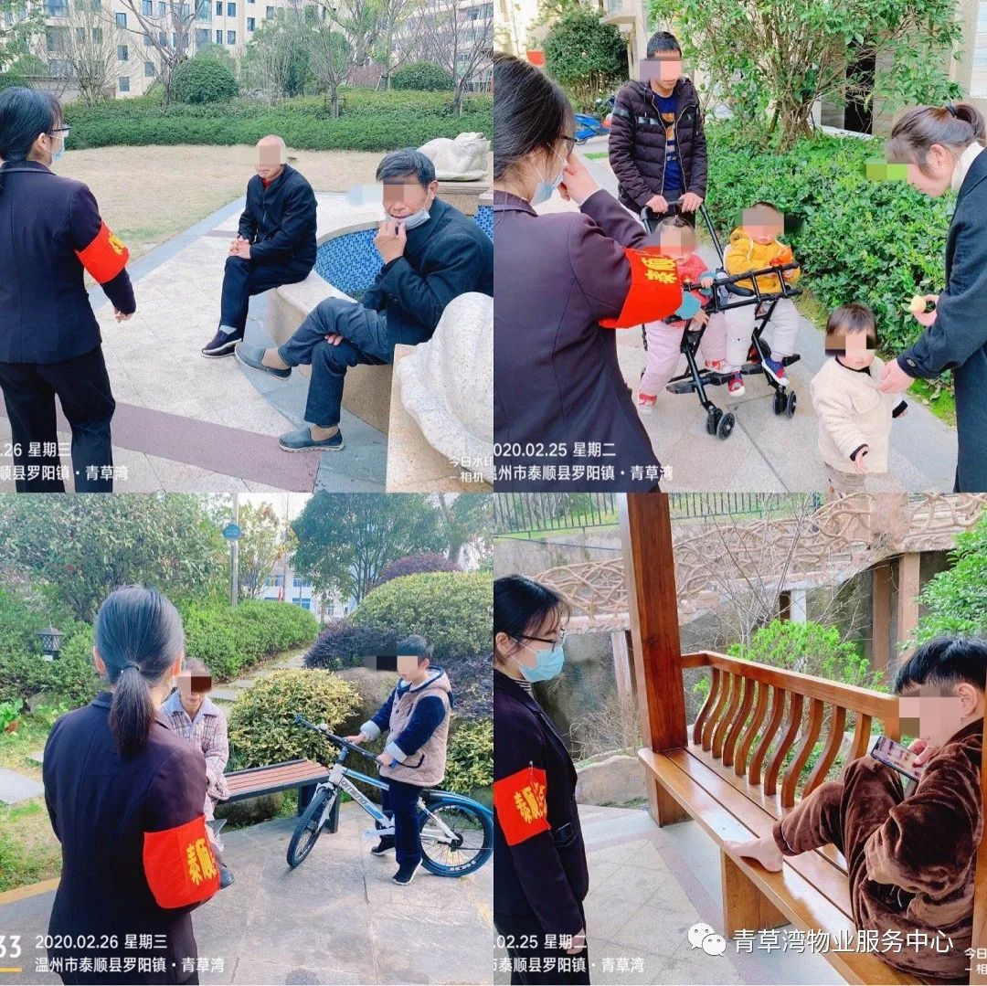 疫情尚未结束，保持警惕