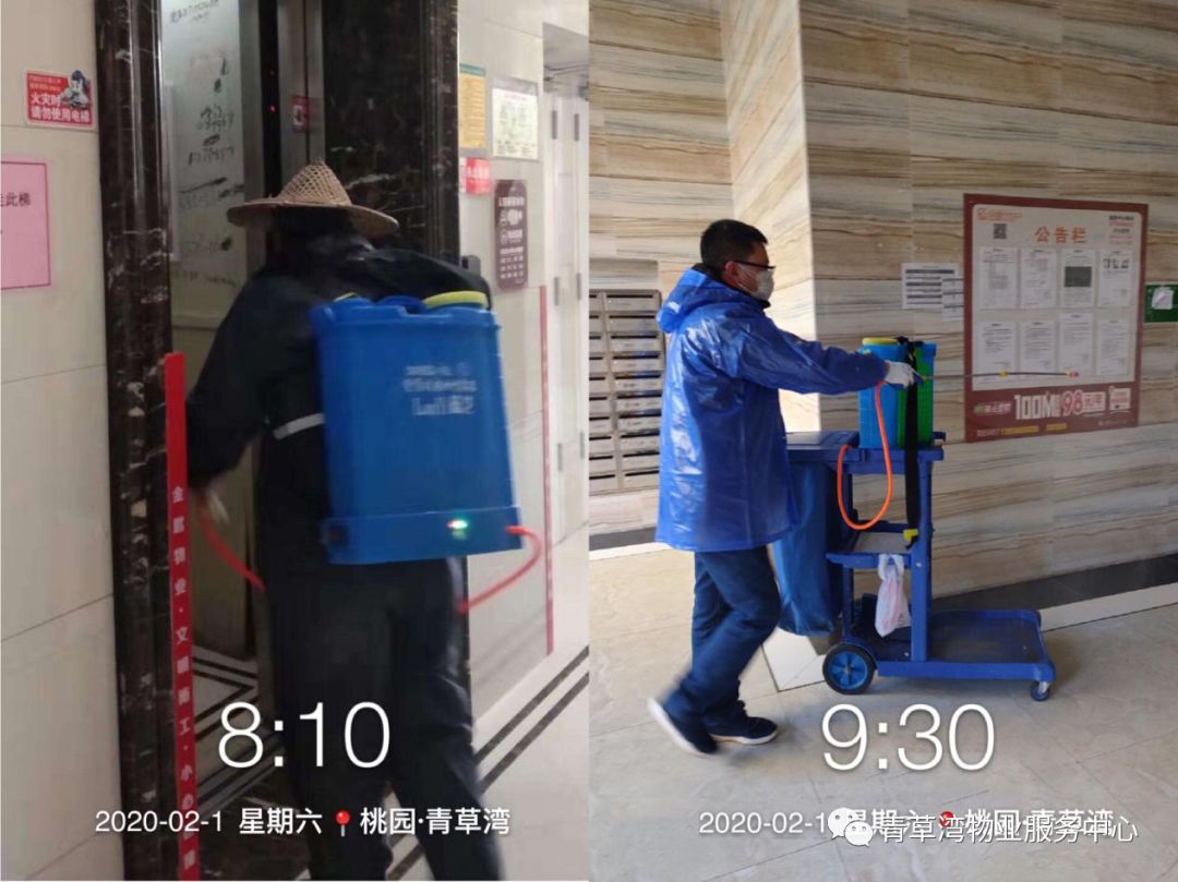 泰顺抗疫的先行者～记青草湾项目经理夏志刚