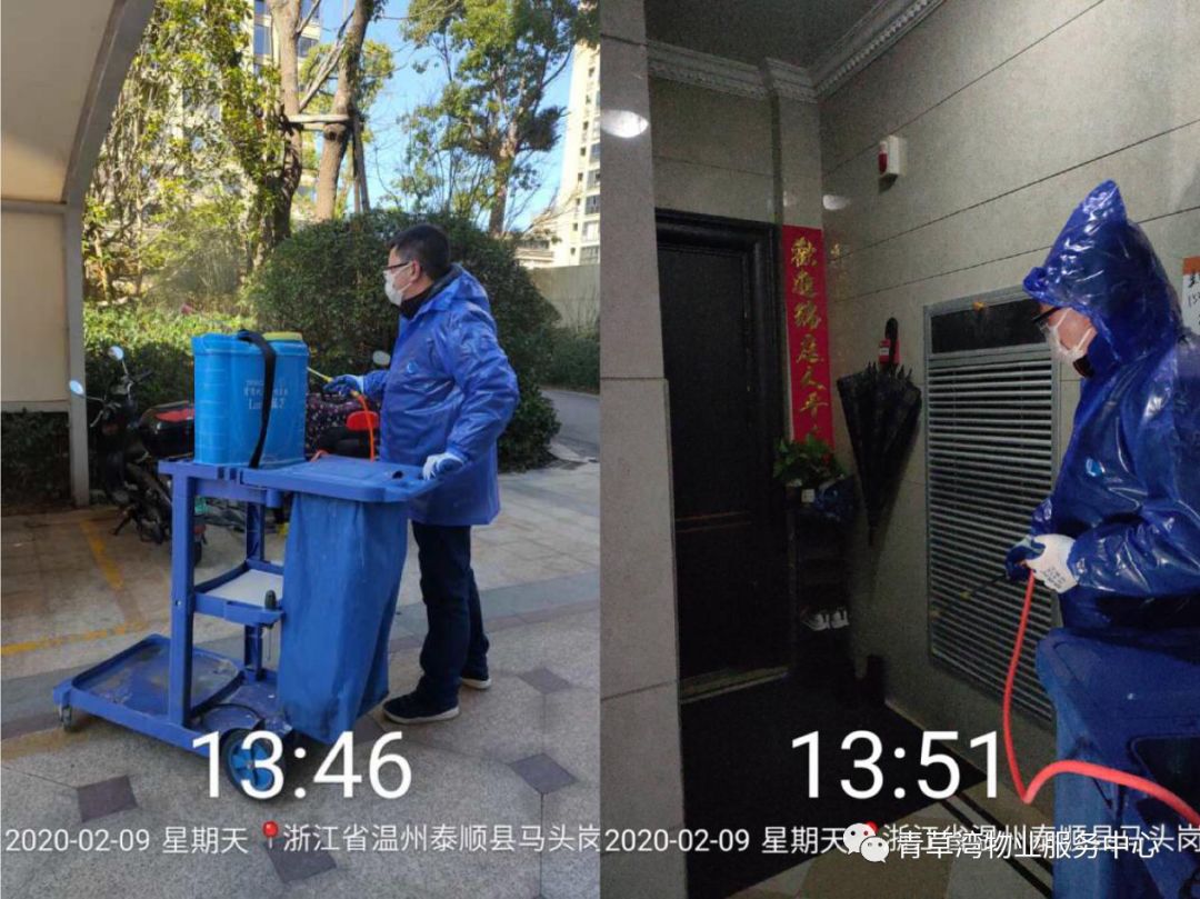 泰顺抗疫的先行者～记青草湾项目经理夏志刚