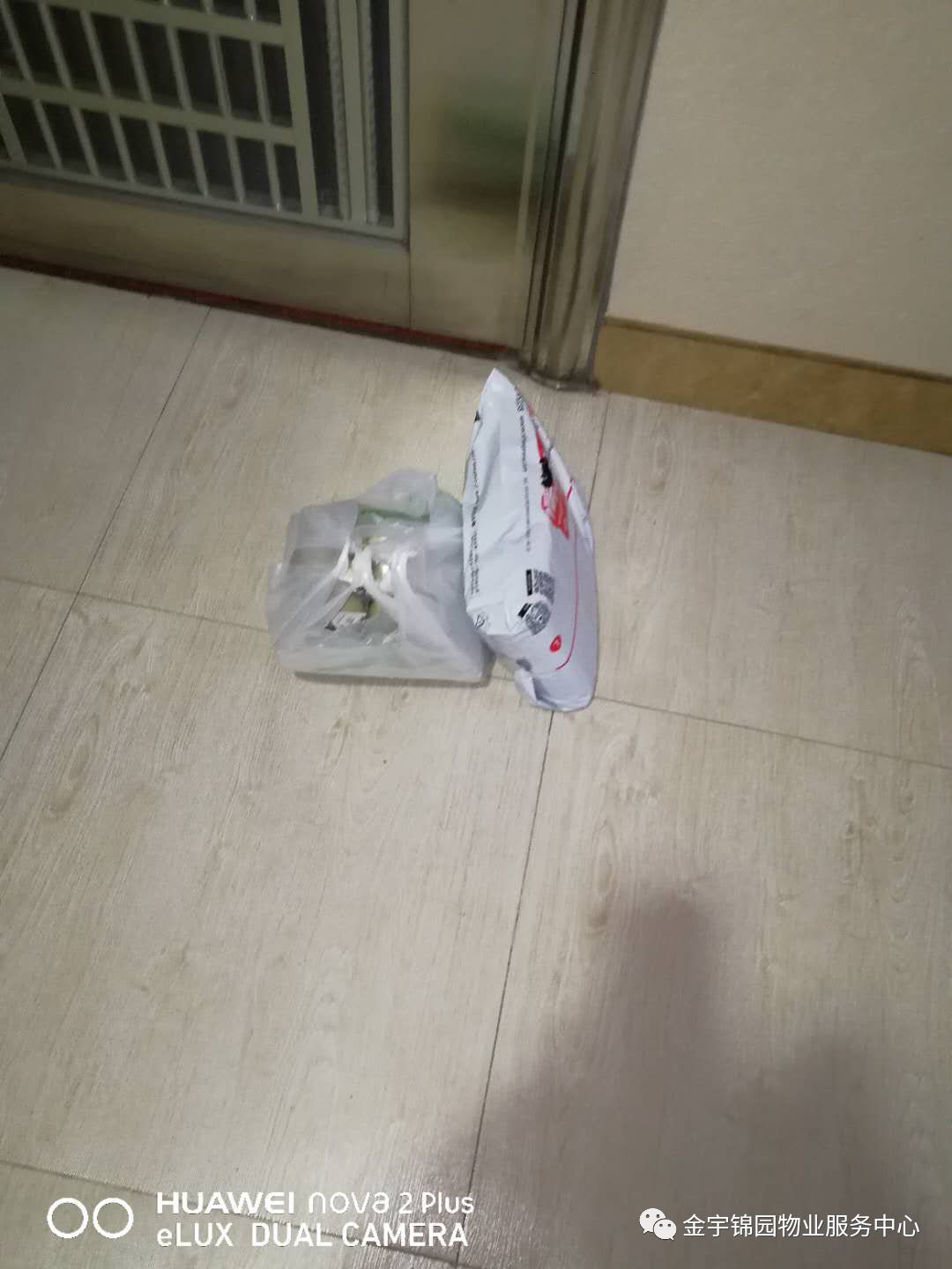 金宇锦园战“疫”故事
