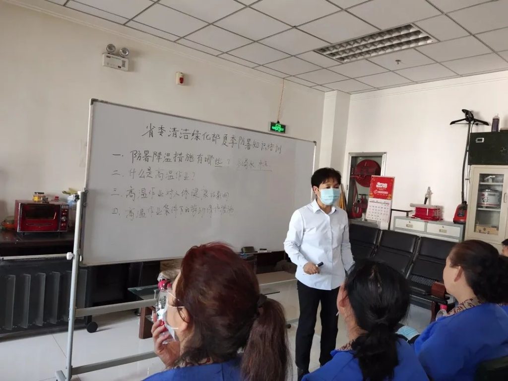 防暑降温，金匙在行动