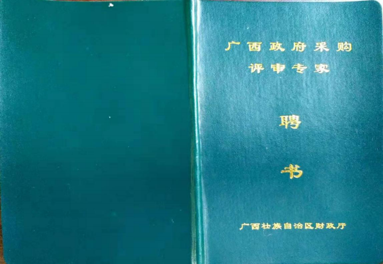 æ­¤å¾åçaltå±æ§ä¸ºç©ºï¼æä»¶åä¸ºimage-47.png