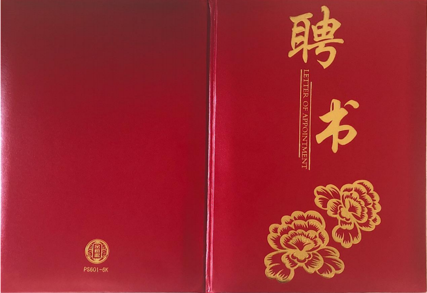 æ­¤å¾åçaltå±æ§ä¸ºç©ºï¼æä»¶åä¸ºimage-57.png