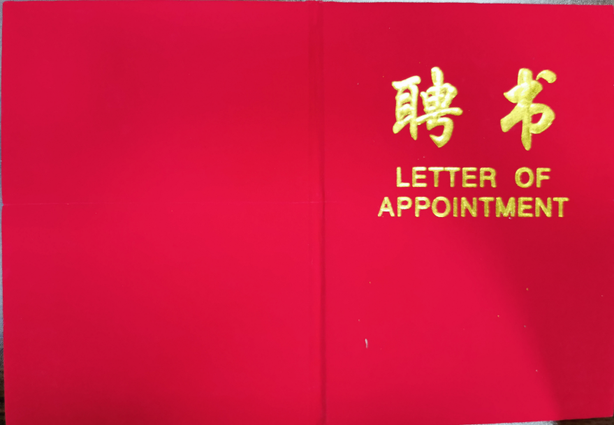 此图像的alt属性为空；文件名为image-88.png