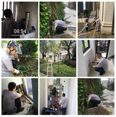 青草湾物业服务中心工作简报（2020年6月）