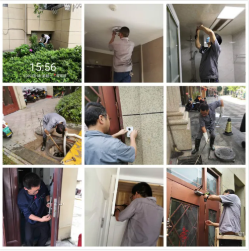 青草湾物业服务中心工作简报（2020年6月）