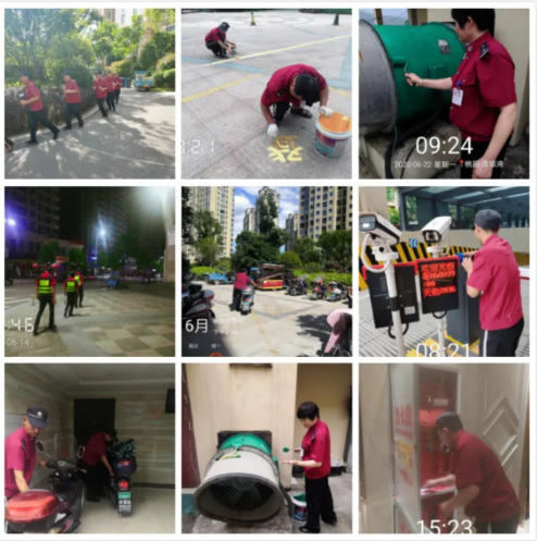 青草湾物业服务中心工作简报（2020年6月）