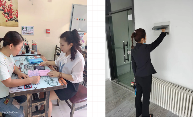 东方新天地（商业）物业服务工作简报（2020年8月）