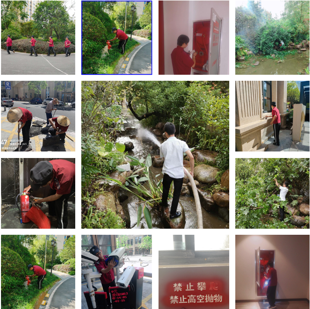 青草湾物业服务中心工作简报（2020年8月）