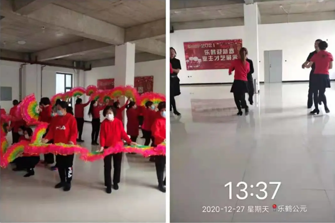 乐鹤公元喜迎元旦才艺展示汇演