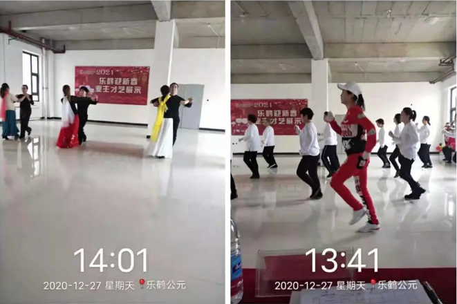乐鹤公元喜迎元旦才艺展示汇演