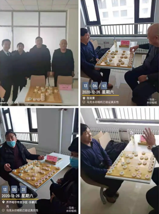 乐鹤公元喜迎元旦才艺展示汇演
