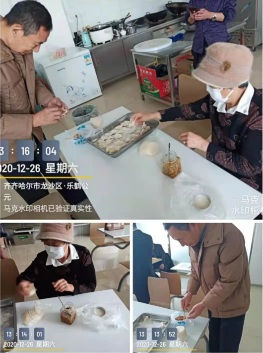 乐鹤公元喜迎元旦才艺展示汇演