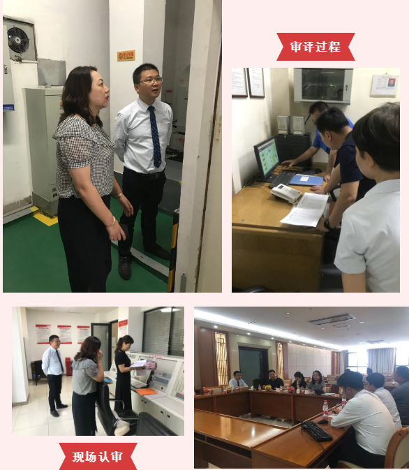 金匙物业项目喜获“甘肃省优秀示范大厦”称号