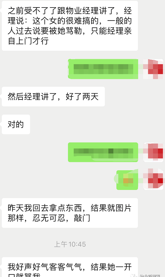 小区业主：新规来了，家门口堆放垃圾是违法行为！