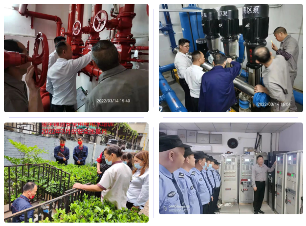 金匙物业--2022年安全质量月活动