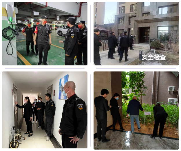 金匙物业--2022年安全质量月活动