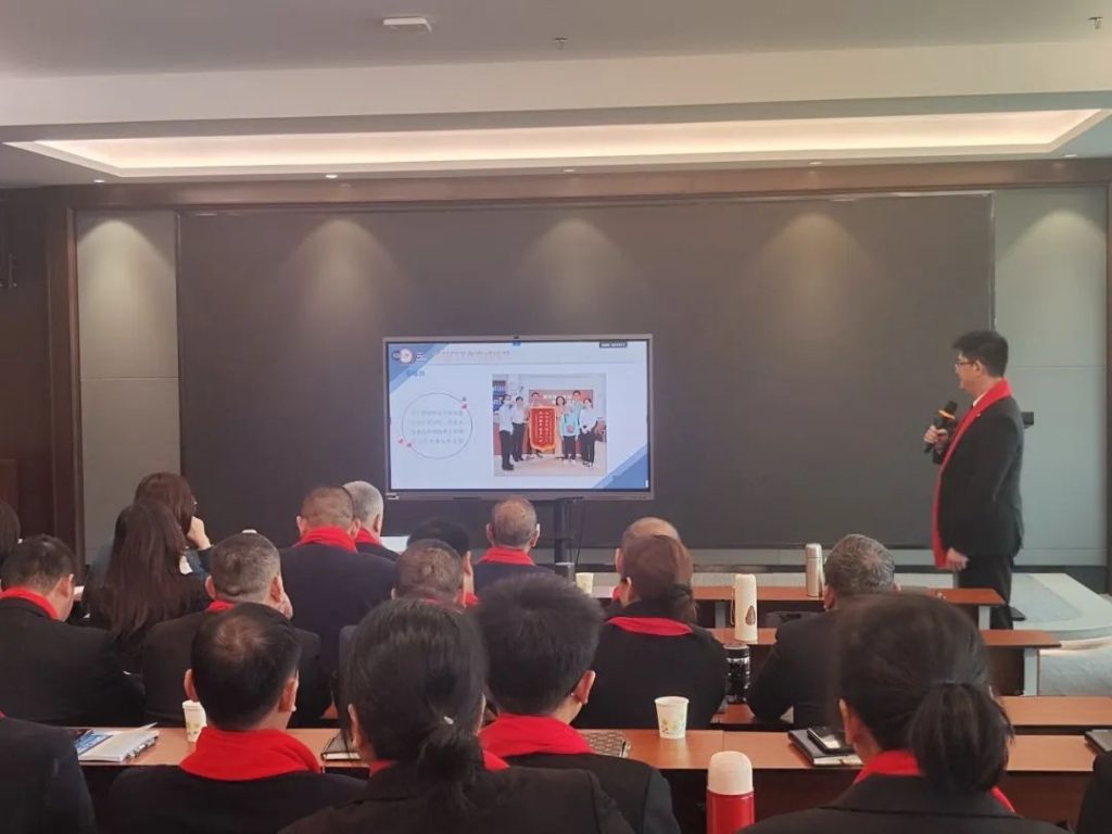 金匙物业‖2023年度工作总结暨2024年赋能培训大会