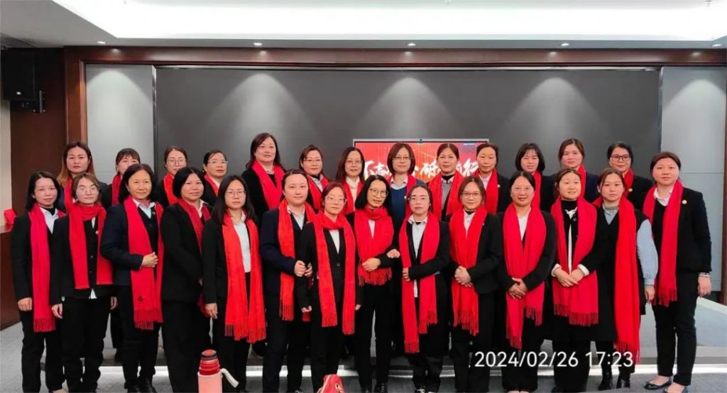 金匙物业‖2023年度工作总结暨2024年赋能培训大会