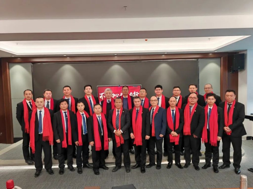 金匙物业‖2023年度工作总结暨2024年赋能培训大会
